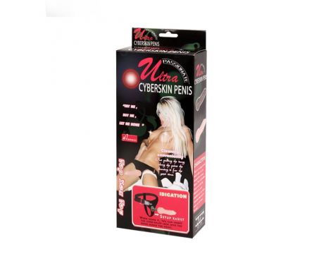 Strap on CyberSkin Baile Ultra 17 cm - 5