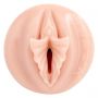 Masturbator Fleshlight Lilith Fukumoto Shokushu beżowy - 3