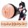 Masturbator Fleshlight Lilith Fukumoto Shokushu beżowy