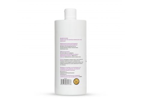 Żel analny ekstremalny MyLove miętowy 1000 ml - 2
