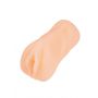 Masturbator waginalny CyberSkin 12 cm biały Temida - 5