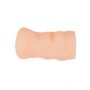Masturbator waginalny realistyczny Cyberskóra Artemida biały 14,5 cm - 5