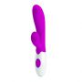 Wibrator Pretty Love Alvis – 30 funkcji silikon medyczny - 4