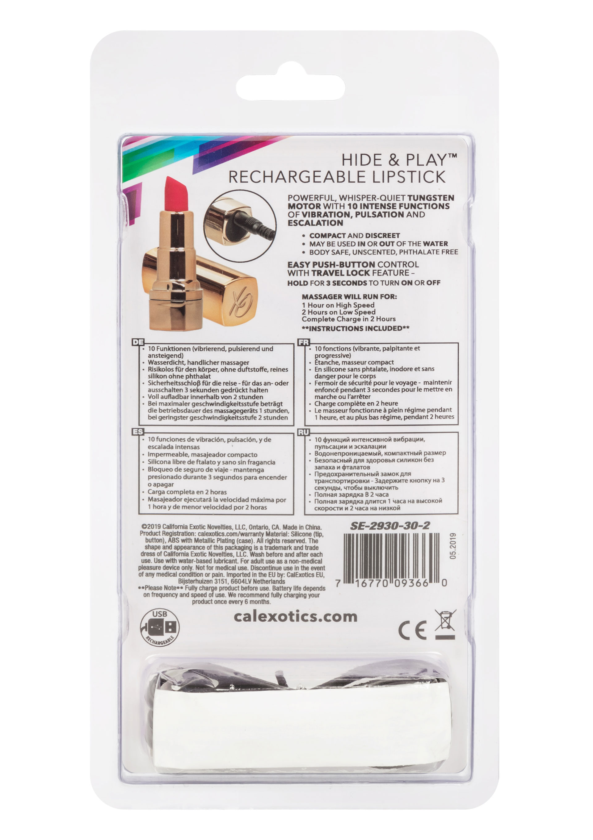 hide & play lipstick recharge