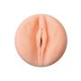 Masturbator Private Original To Go jasny 21 cm - 5