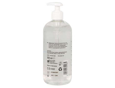 Lubrykant na bazie wody Just Glide bezwonny 500 ml - 5
