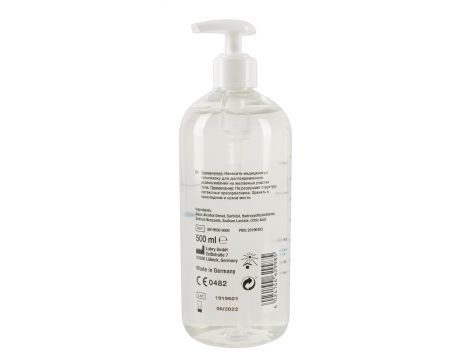 Lubrykant na bazie wody Just Glide bezwonny 500 ml - 4