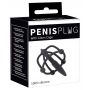 Plug penisa z klatką na żołądź Penisplug silikonowy 5,7 cm - 3