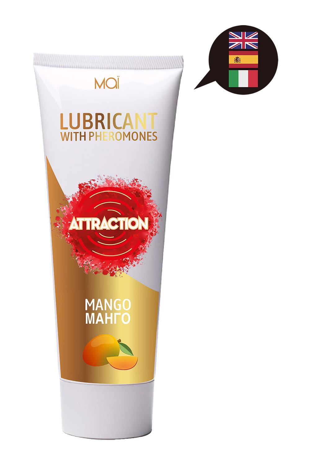 mai pheromone lubricant mango 75 ml