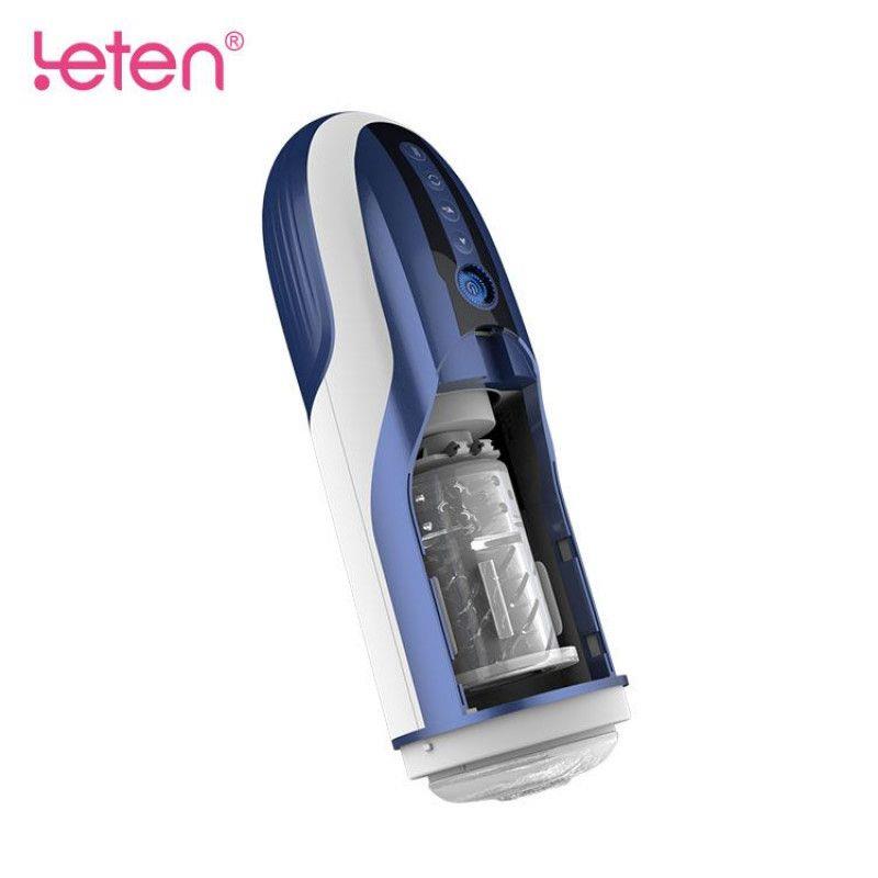 masturbator- leten rotating masturbation