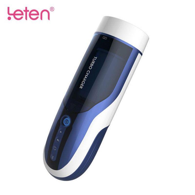 masturbator- leten rotating masturbation