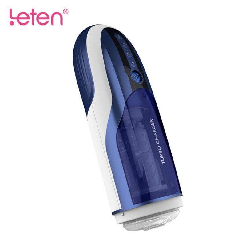 masturbator- leten rotating masturbation