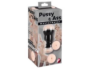 Podwójny masturbator You2Toys 20 cm TPR
