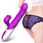 Silikonowy Wibrator USB 10 Funkcji z Pchnięciem i Podgrzewaniem - 2