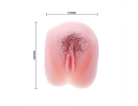 Wagina wibrująca Anthea Magic Flesh Baile cyber skóra 16 cm - 2