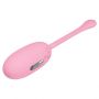 Jajko wibrujące Pretty Love Doreen 3 fioletowe silikonowe z app USB 19cm - 3