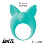 Pierścień wibrujący MiMi Animals Kitten Kyle zielony silikonowy - 3