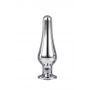 Korek analny Gleaming Love srebrny aluminium 11 cm - 6
