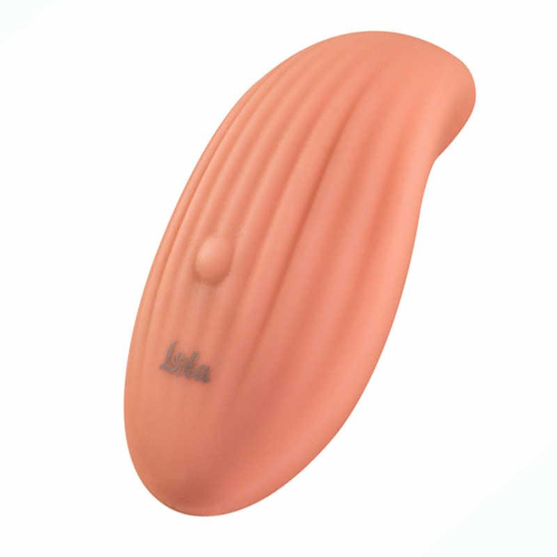 wibrator-lola games shape of water shell