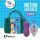 Kulki wibrujące FeelzToys Foxy z pilotem USB