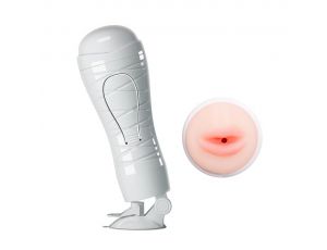 Wibrujący masturbator waginalny Crazy Bull Flora 12 funkcji USB