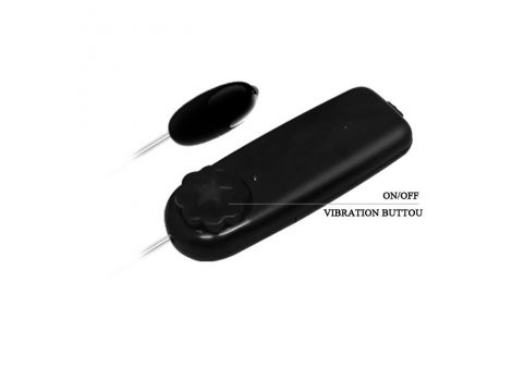 Masturbator wibrujący Baile kompaktowy realistyczny - 8