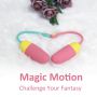 Wibrujące jajko Vini sterowane aplikacją Magic Motion pomarańczowe USB - 5